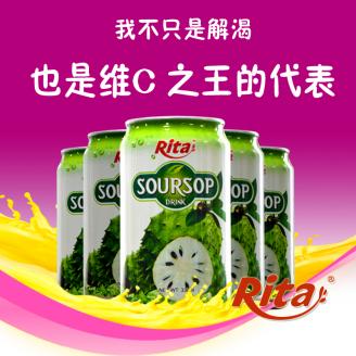 Vietnam Rita Soursop Juice Drink